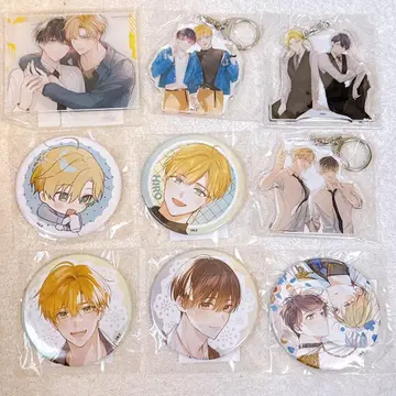 좋아하게 만들어 보일 테니까! 사쿠라다 히로 사키야마 슌 캔뱃지 키링