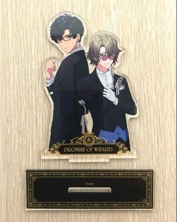 마법사의 약속 레녹스&파우스트 아크릴 스탠드