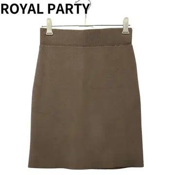 로얄 파티 베이지 리브 타이트 스커트 허리 밴딩 심플