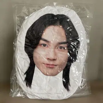 Travis Japan 페이스 쿠션 마츠다 겐타