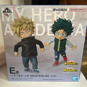 히로아카 제일복권 E상 이즈쿠&카츠키