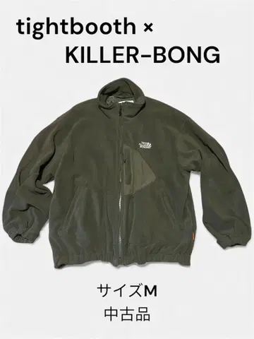 tightbooth x KILLER-BONG 플리스 자켓 M 중고품