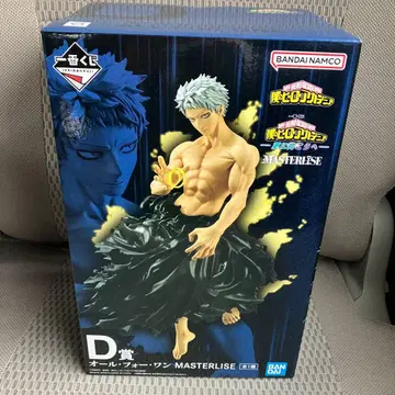 히로아카 제일복권 D상 올포원 피규어