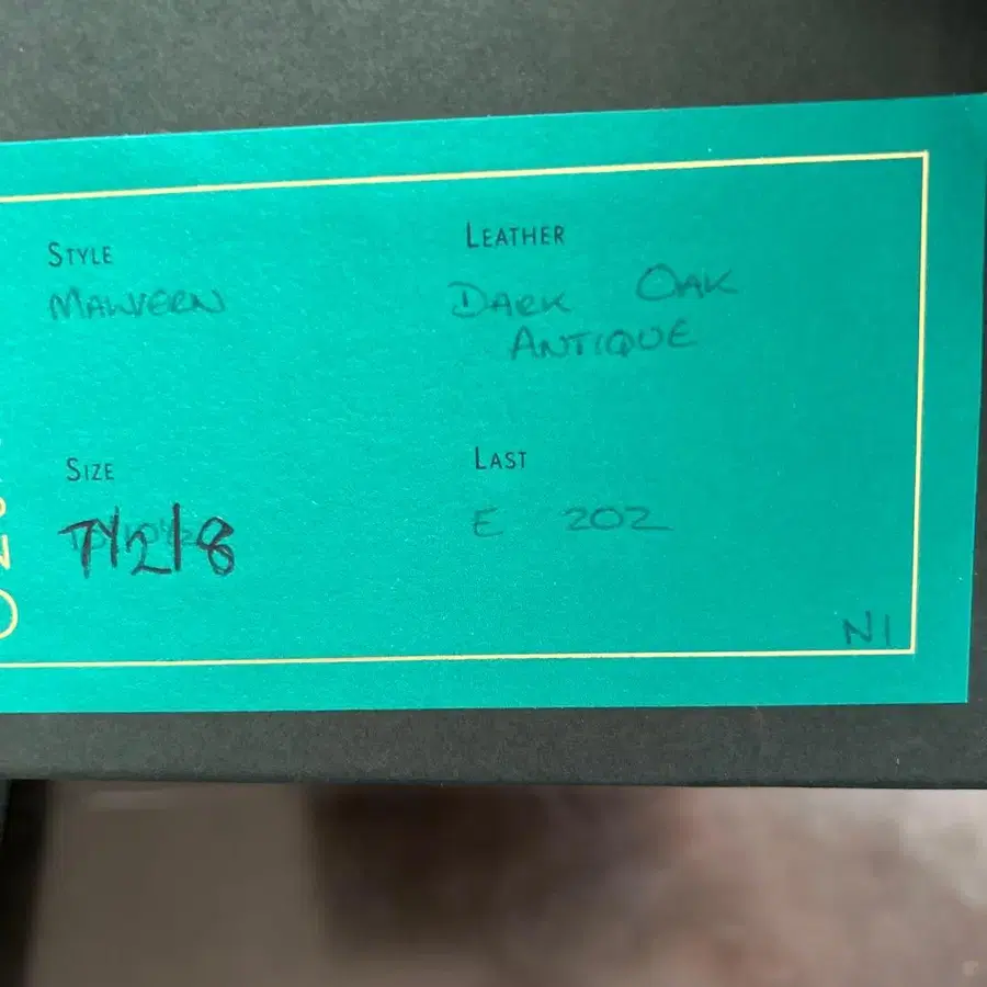 9번째 상품 이미지