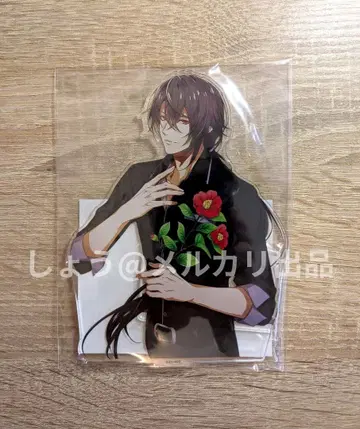 빌샤나 비즈로그 아크릴 스탠드 요리토모