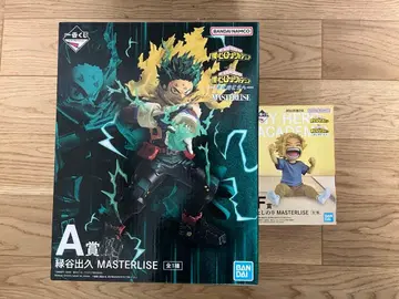 나의 히어로 아카데미아 제일복권 피규어 A상, F상 세트