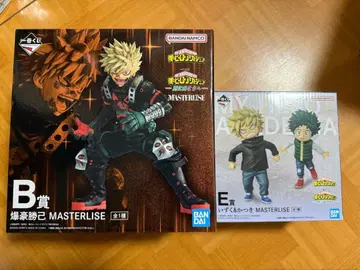 히로아카 제일복권 더 멀리 향해 바쿠고 카츠키 B상 피규어 이즈쿠 카츠키