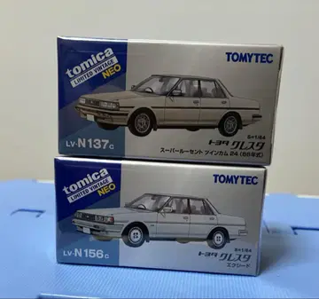 토미카 리미티드 LV-N156c & LV-N137c 크레스타 2종 세트