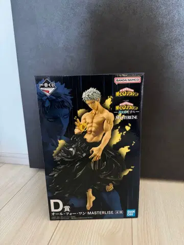 히로아카 제일복권 D상 올 포 원