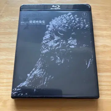 고질라 4K 마스터 BOX 특전 디스크 비장 영상집 Blu-ray