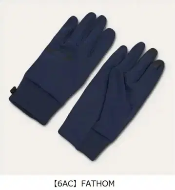 오클리 라티튜드 플리스 그로브 M 장갑 FOS901342