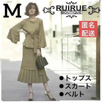 RUIRUE BOUTIQUE 블랙 셋업 플리츠 스커트 시치고산