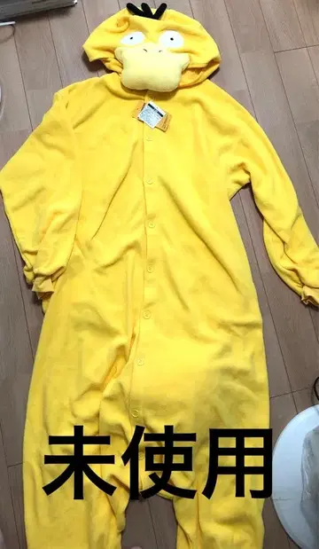포켓몬스터 코닥 미사용 인형옷