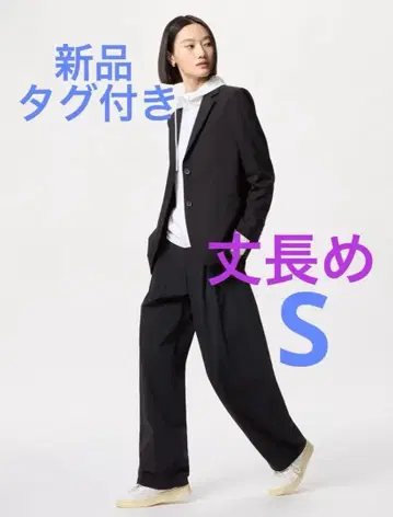 울트라 스트레치 액티브 와이드 팬츠 긴 길이 택 포함