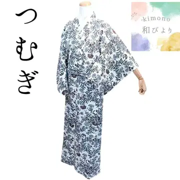 와 8 기모노 츠무기 양꽃 꽃 화이트