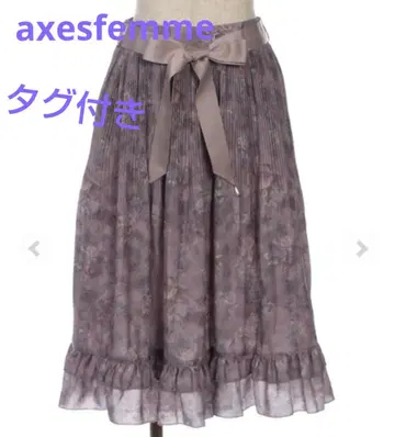 흐릿한 꽃무늬 플리츠 스커트