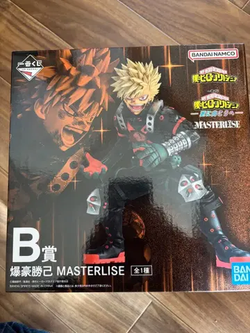 나의 히어로 아카데미아 제일복권 B상 바쿠고 카츠키