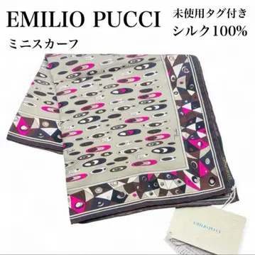 미사용 택 포함 EMILIO PUCCI 스카프 그레이 핑크 실100