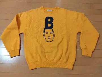 키사라즈 캣츠아이 트레이닝복 M 사이즈