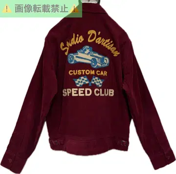 *스튜디오 다치산 4584 코듀로이 자수 지퍼 자켓 40