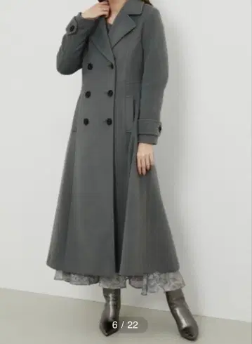 rienda 신데렐라 라인 코트 그레이