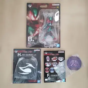 제일복권 가면라이더 제츠 B상 피규어와 F, H상 3종 세트