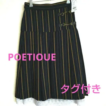 스트라이프 플리츠 스커트