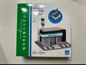 나노블록 훼미리마트