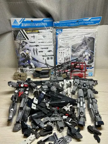 코토부키야 프레임 암즈, MSG+30MM 커스텀 부품