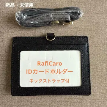 RafiCaro ID 카드 홀더 목걸이 넥스트랩 포함 새상품 미사용