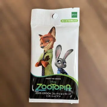 주토피아 컬렉션 카드 닉 주디 디즈니