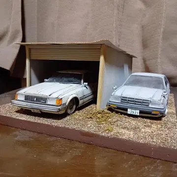 1/24 모형용 차고 본체만