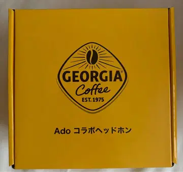 조지아 Ado 콜라보 헤드폰