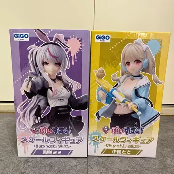 브이스포 스케일 피규어 - Play with paint - 2종