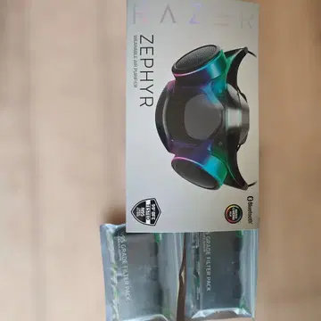 Razer Zephyr 게이밍 마스크