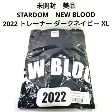 미개봉 STARDOM NEW BLOOD 트레이닝복 다크 네이비 XL