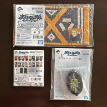 제일복권 원피스 미래섬 에그헤드 G상, I상, J상 미사용 미개봉 새상품