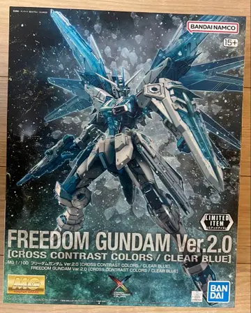 MG 프리덤 건담 Ver.2.0 크로스 대비 컬러즈