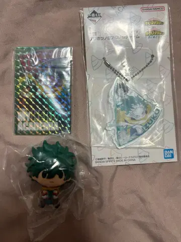 미도리야 이즈쿠 세트