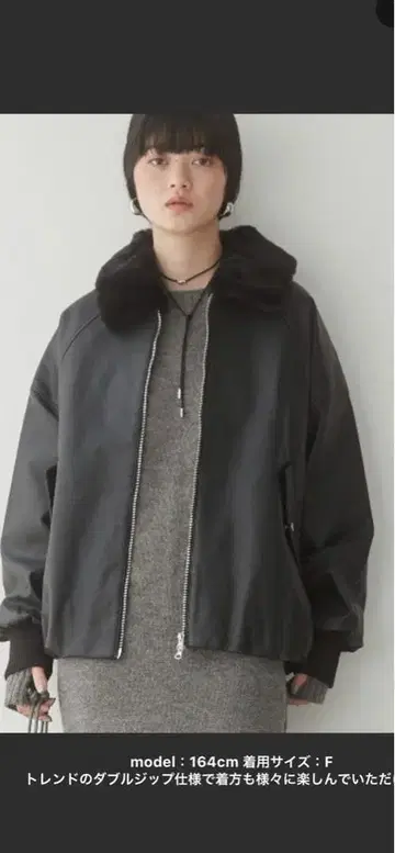 블랙 퍼 포함 자켓 F 사이즈