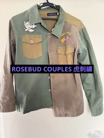 ROSEBUD COUPLES 비대칭 베트셔츠 호랑이 자수 S사이즈