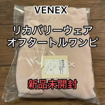 겨울 한정판 VENEX 리커버리 의류 컴포트 히트 오프 터틀 원피스