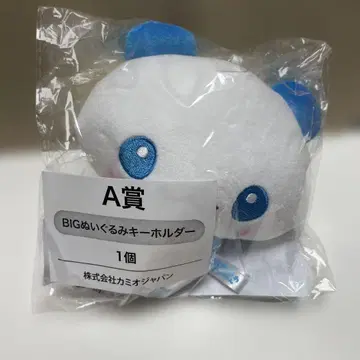 헤이세이 팬시 복권 A상