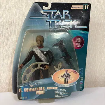 스타 트렉 중령 워프 피규어
