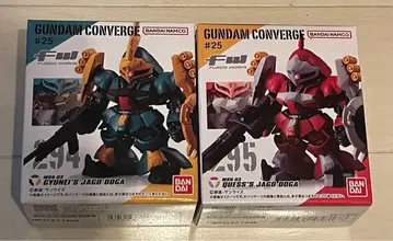 건담 컨버전스 야크 도가