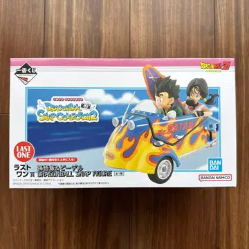 드래곤볼 1번 복권 라스트 원, 기타 묶음