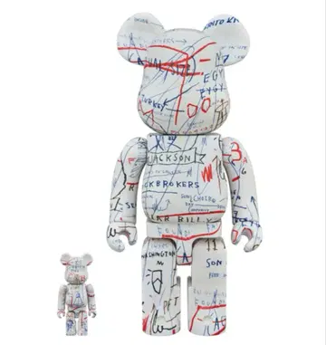 bearbrick medicom toy 'basquiat 400%'