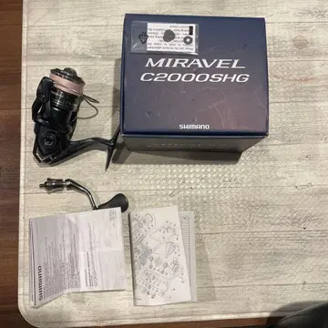 22 미라벨 c2000shg