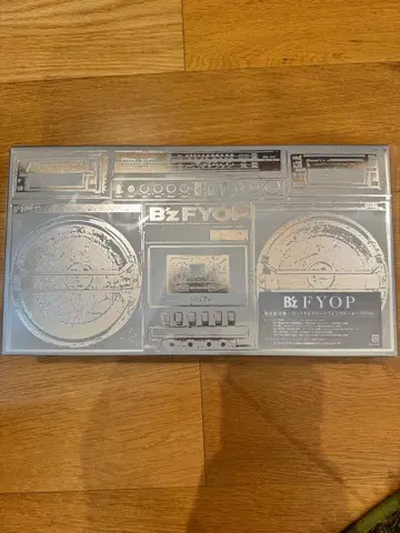 B'z FYOP 수량 한정판 CD + 메탈 스마트폰 스피커 키링 포함