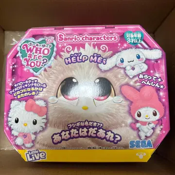 리틀 라이브 후 아 유? 산리오 캐릭터